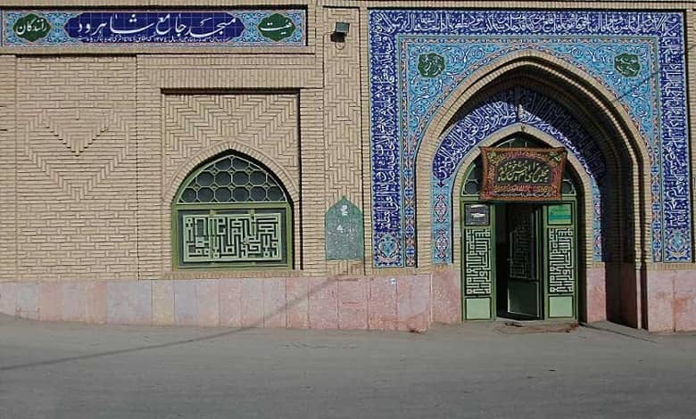جاذبه های اطراف مسجد جامع شاهرود