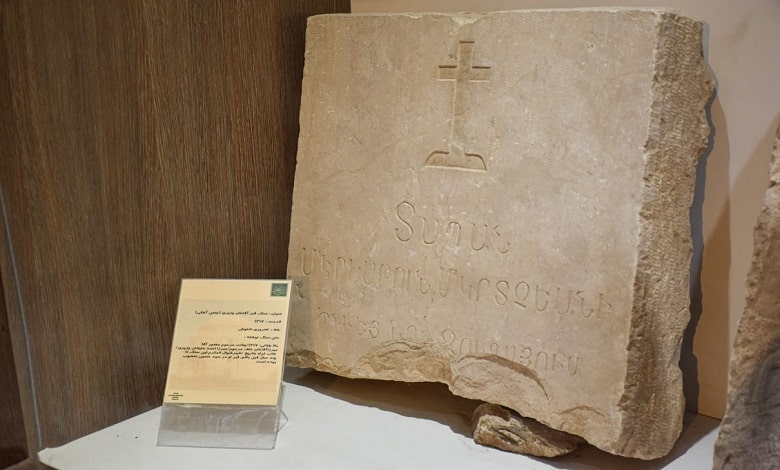 هزینه بازدید از موزه سنگ کرمان