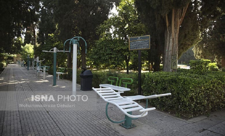 بخش های مختلف باغ ملی شهر شیراز