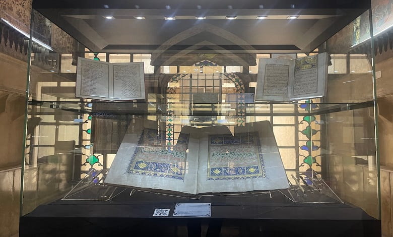 قرآن های موزه پارس