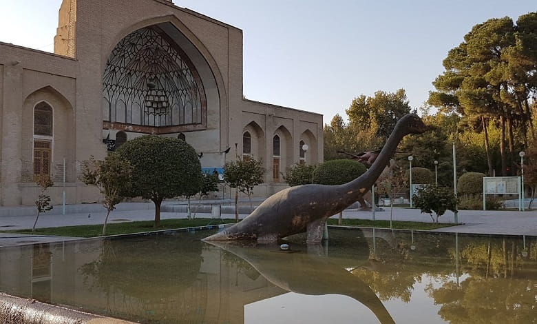 آدرس موزه تاریخ طبیعی اصفهان