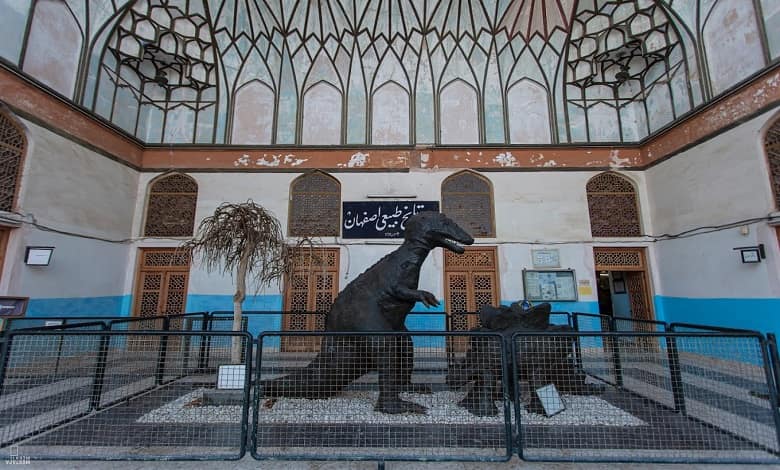 تاریخچه موزه تاریخ طبیعی اصفهان