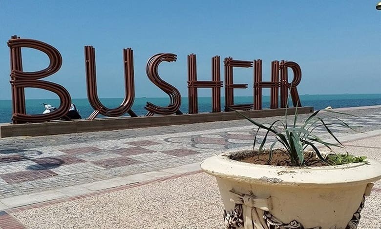 برگزاری سومین جشنواره گردشگری در بوشهر