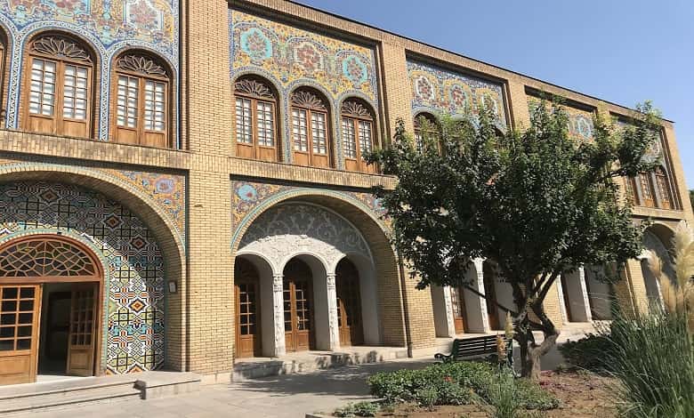 معماری موزه مردم شناسی تهران