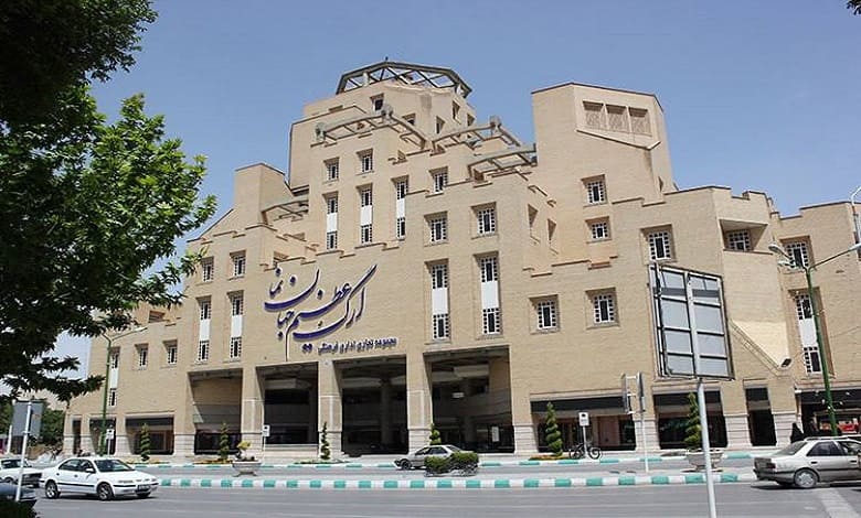 تبدیل ارگ جهان نما اصفهان به هتل