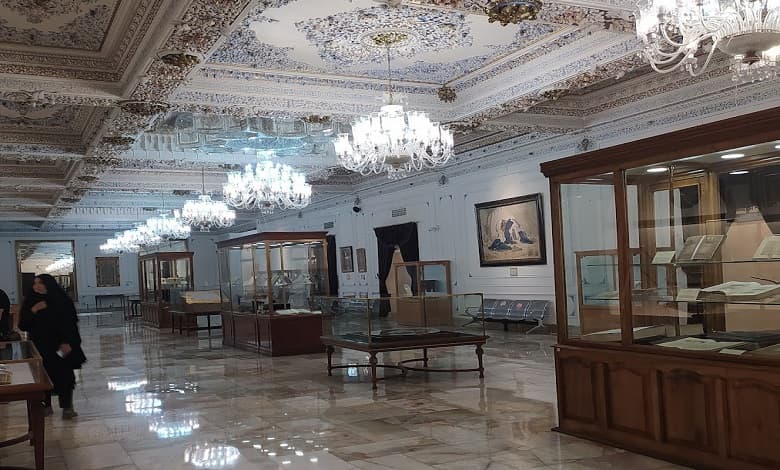 نکات بازدید از موزه آستان قدس رضوی