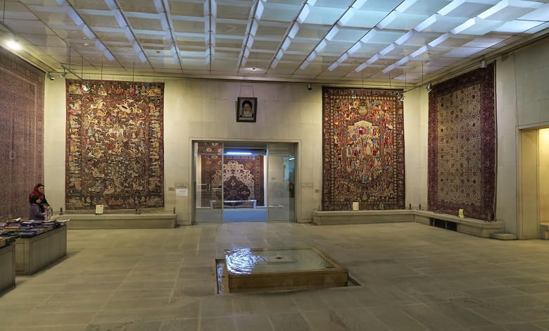 همه چیز درباره موزه فرش تهران
