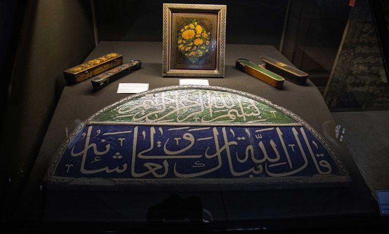 نکات بازدید از موزه قرآن و کتابت تبریز