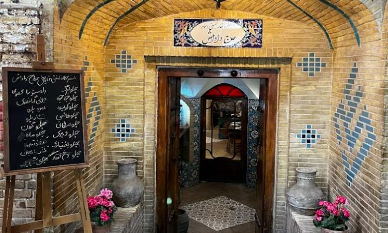 حمام حاج داداش زنجان کجاست؟