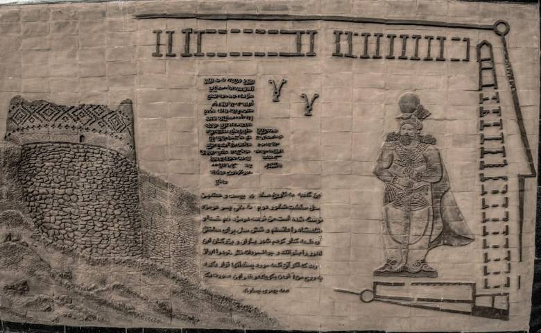 نکات بازدید از کهنه قلعه مشگین شهر