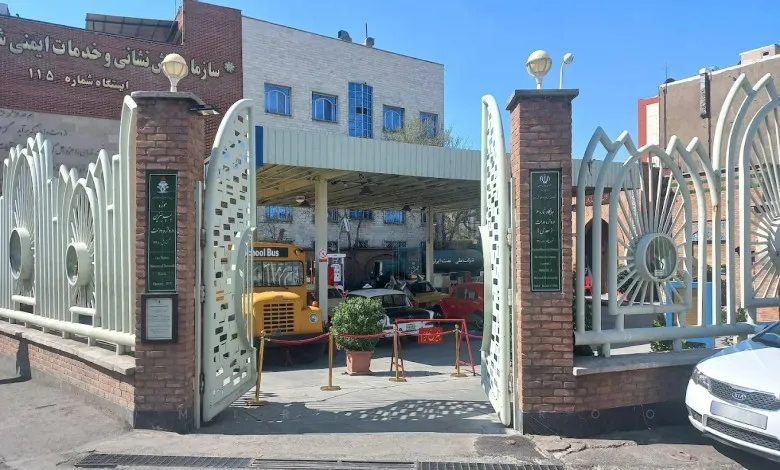 موزه پمپ بنزین دروازه دولت کجاست؟