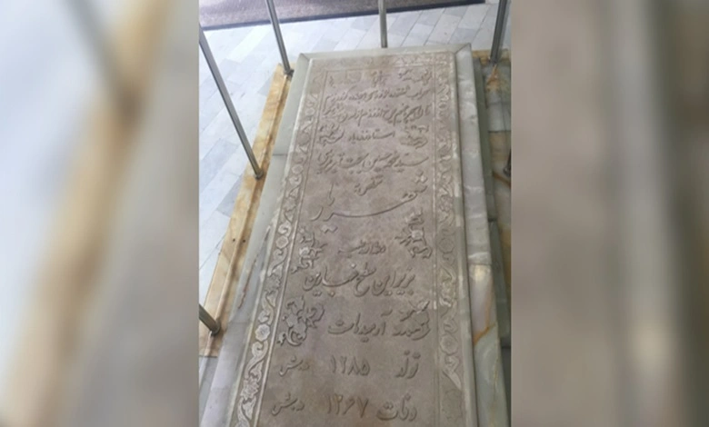 آرامگاه استاد شهریار کجاست؟