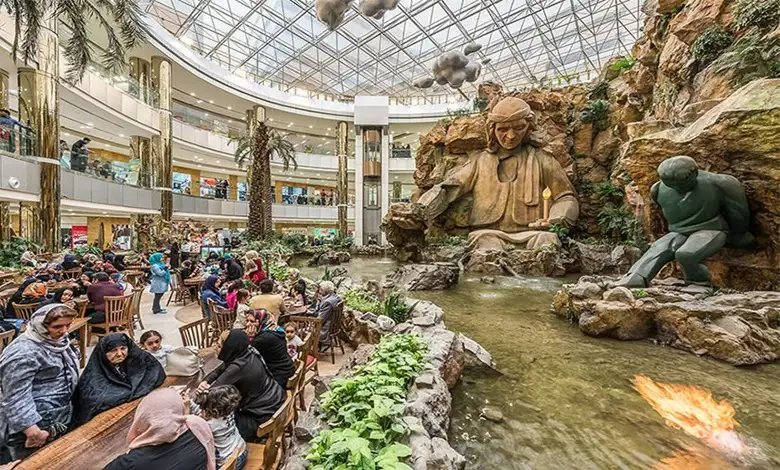 مرکز خرید آسمان