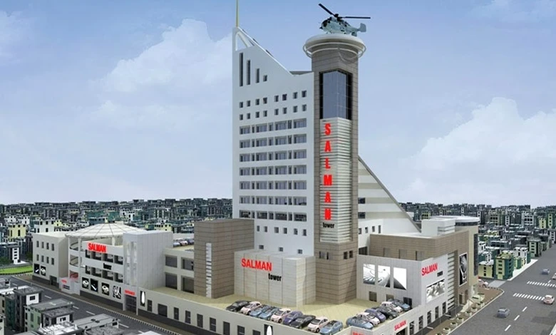 مرکز خرید برج سلمان
