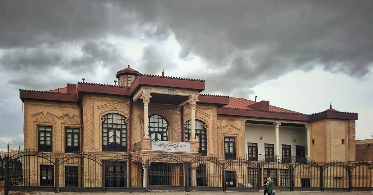 3 خانه تاریخی در استان زنجان ثبت ملی شدند