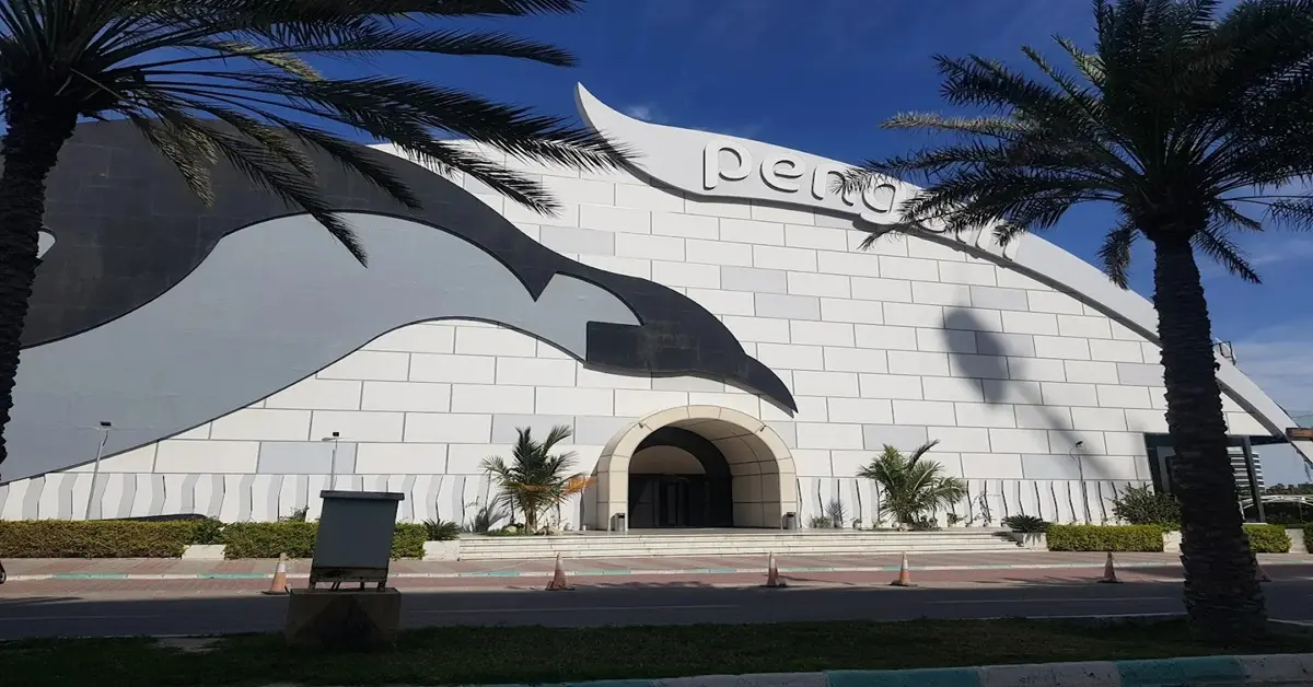 پارک برفی پنگوئن کیش کجاست؟