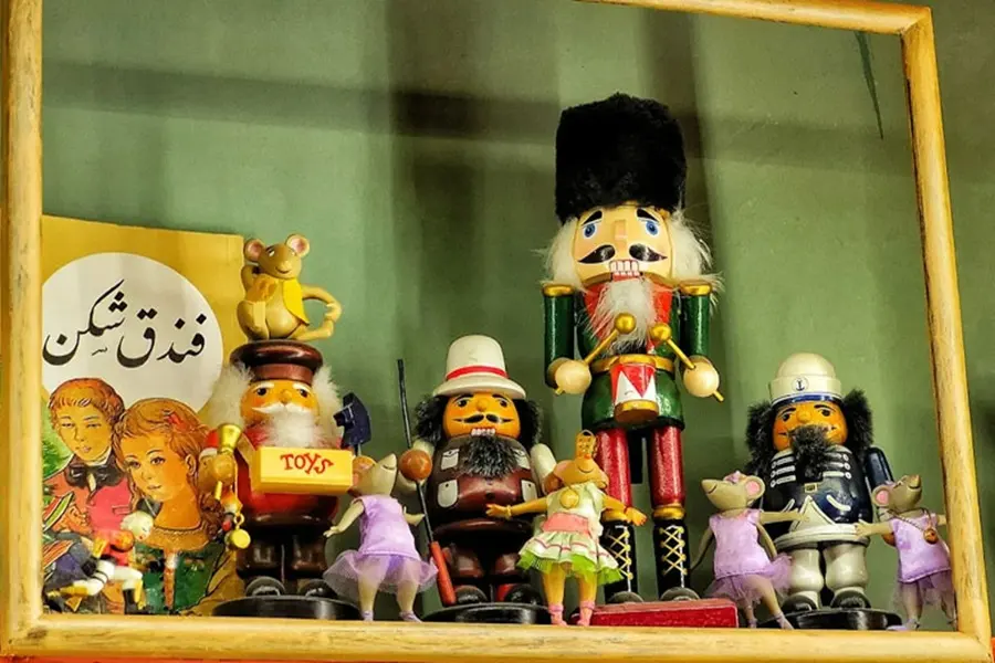تاریخچه موزه اسباب بازی تهران