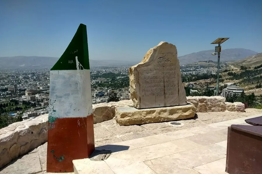 آدرس گهواره دید شیراز