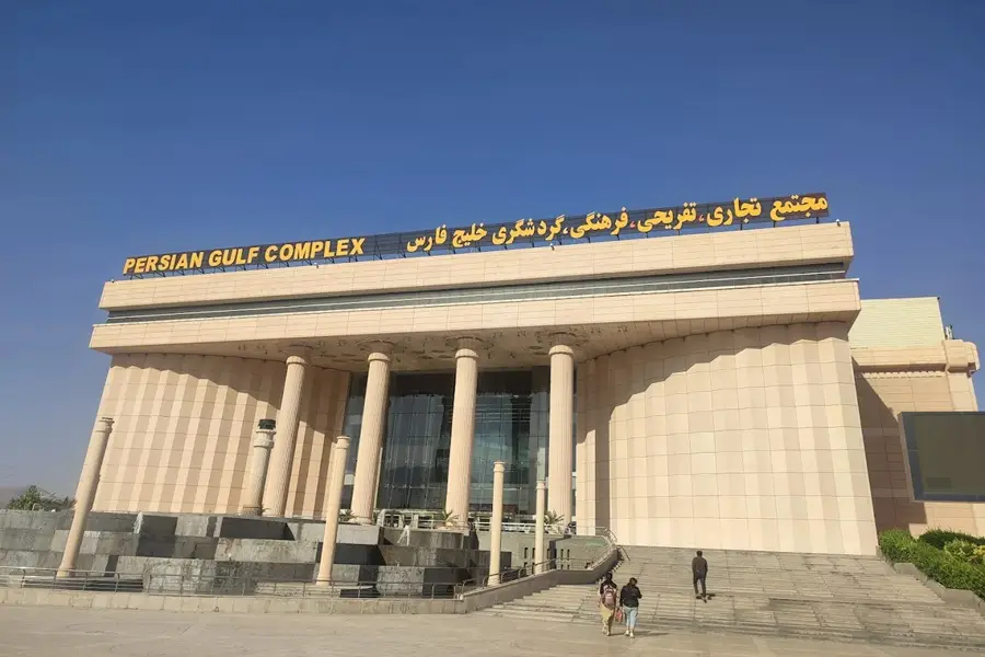 مجتمع تجاری تفریحی خلیج فارس در شب