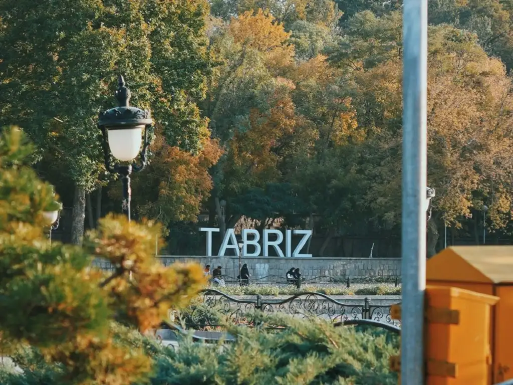 پاییز در تبریز