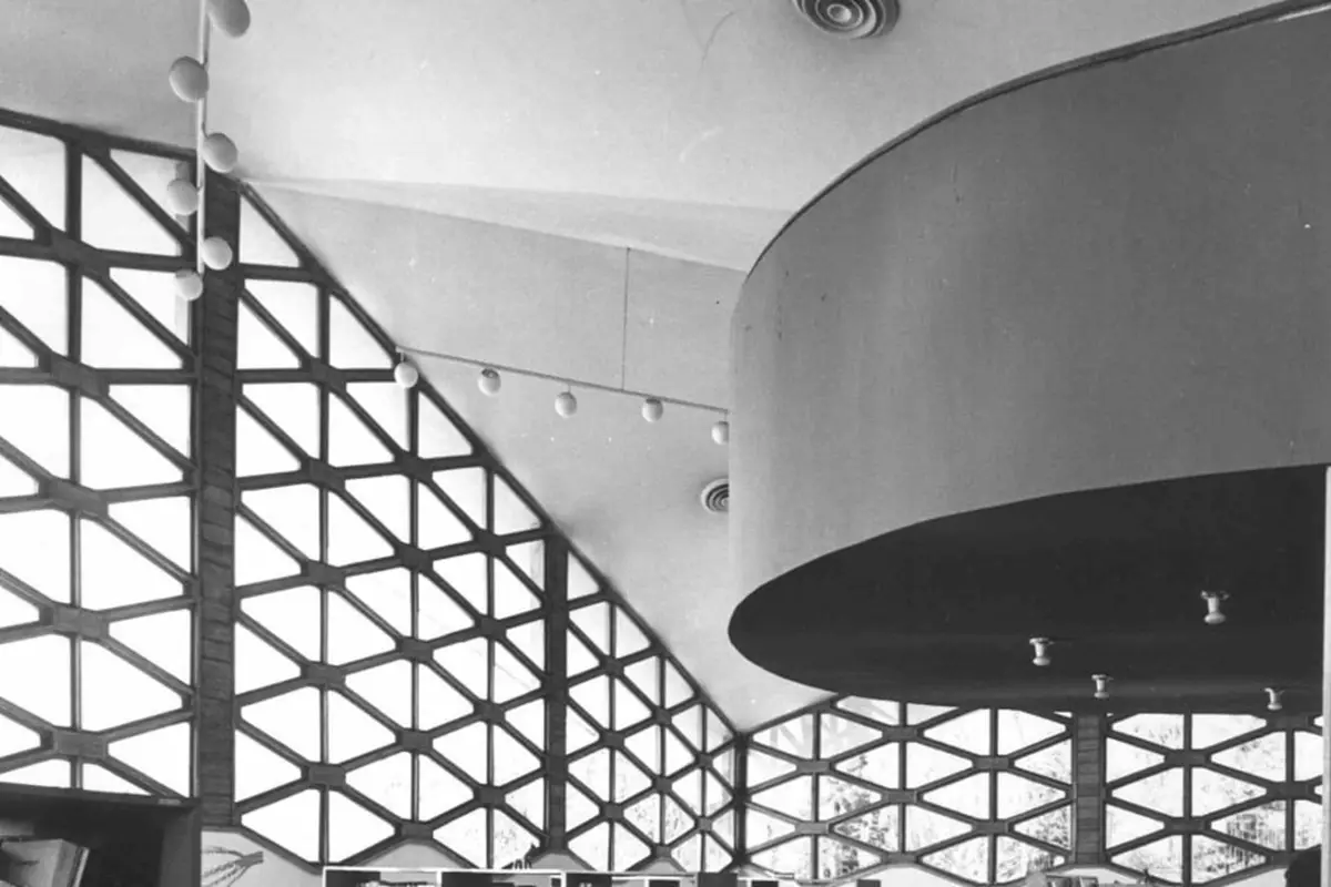 کتابخانه عمومی پارک شهر تهران در دهه 1350