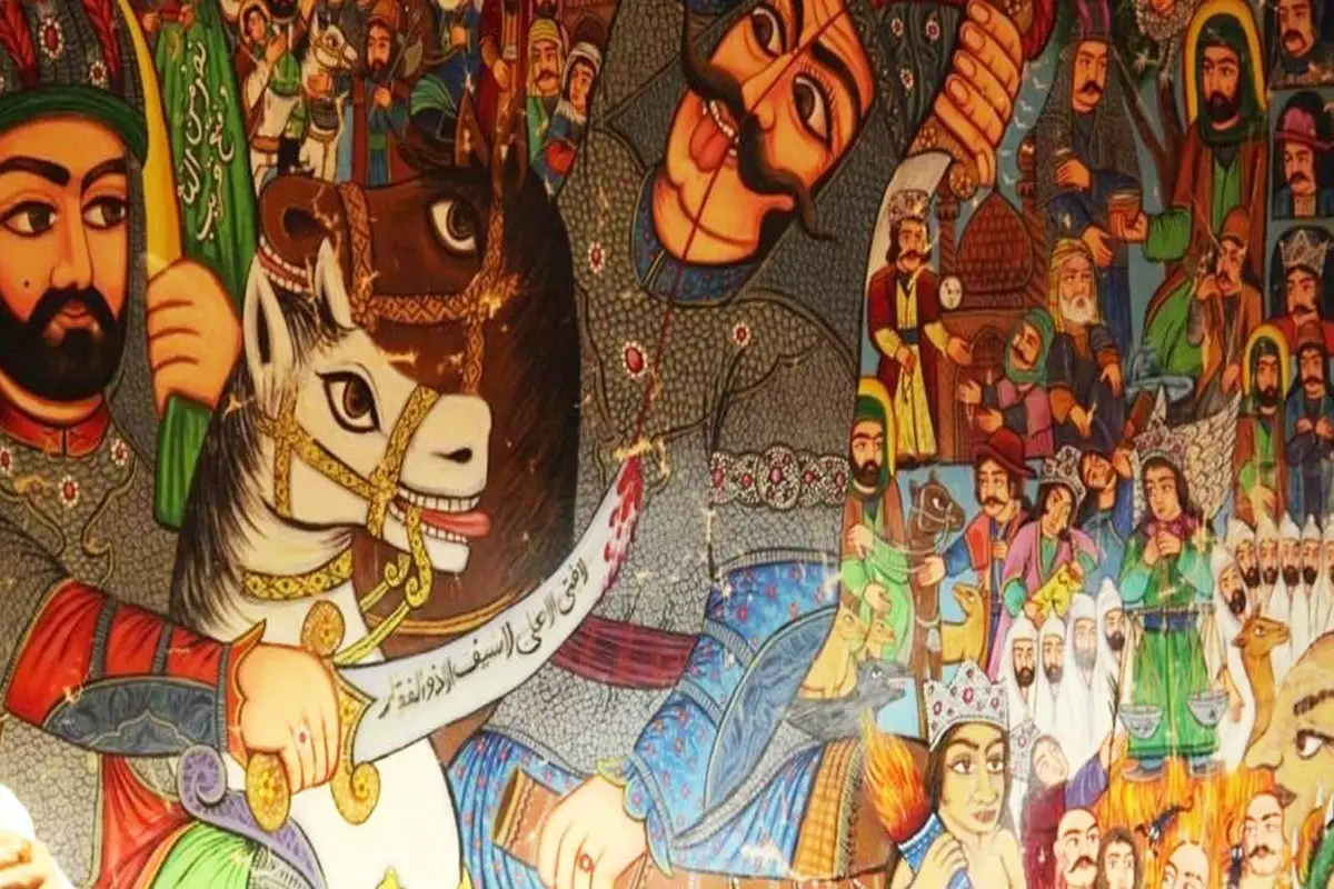 آثار ناملموس ایران در یونسکو