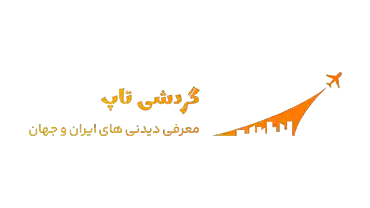 گردشی تاپ