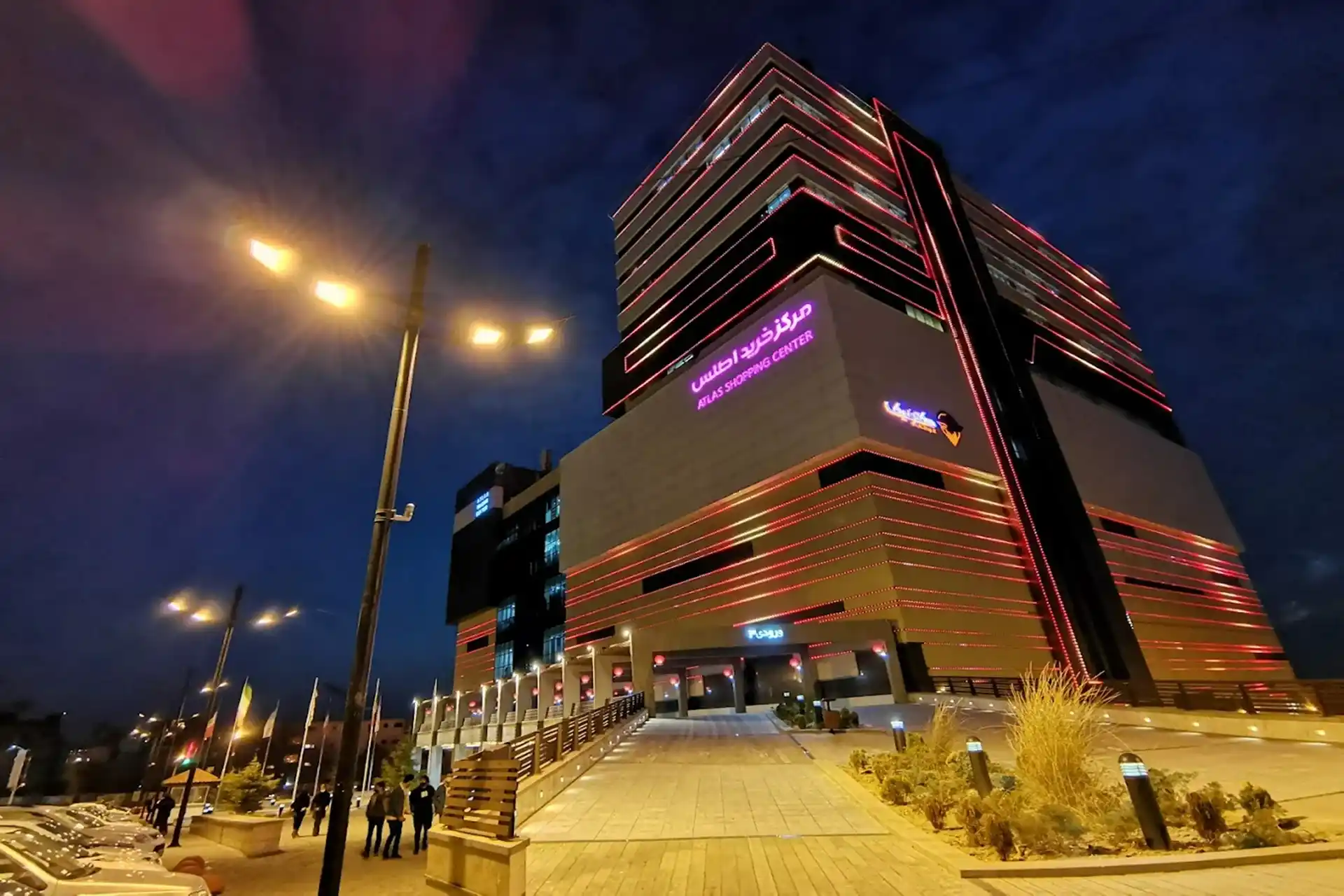 همه چیز درباره مرکز خرید اطلس تبریز