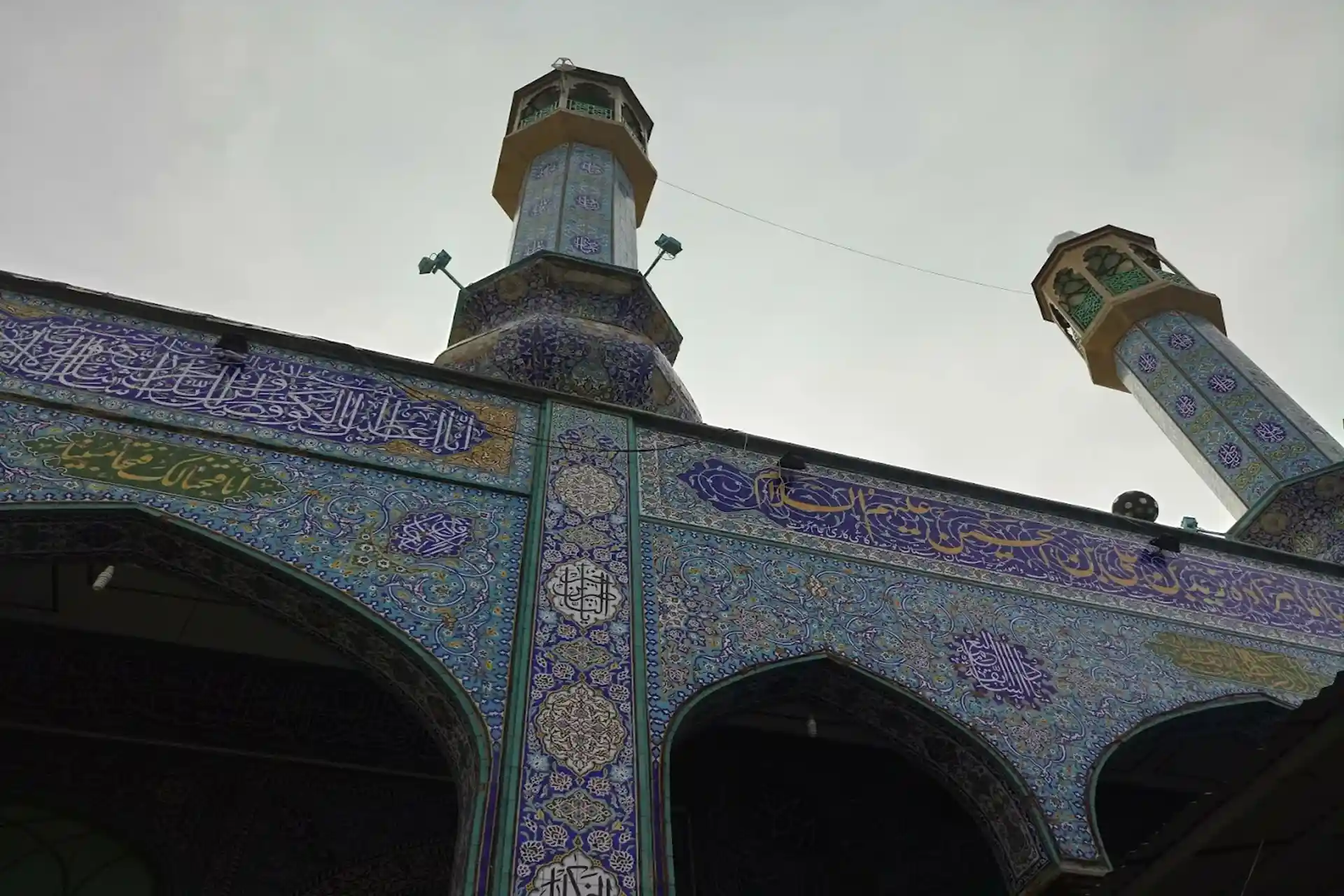 همه چیز درباره امامزاده زید بن علی خرم‌آباد