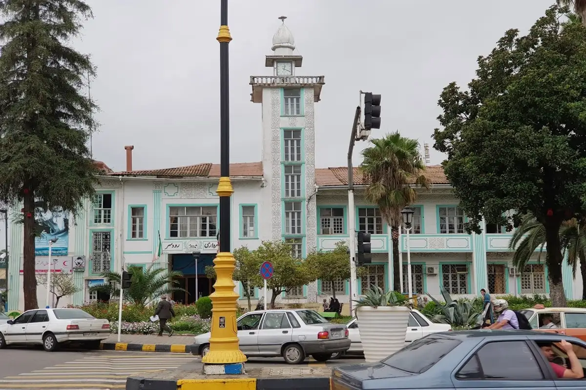 همه چیز درباره عمارت شهرداری رودسر