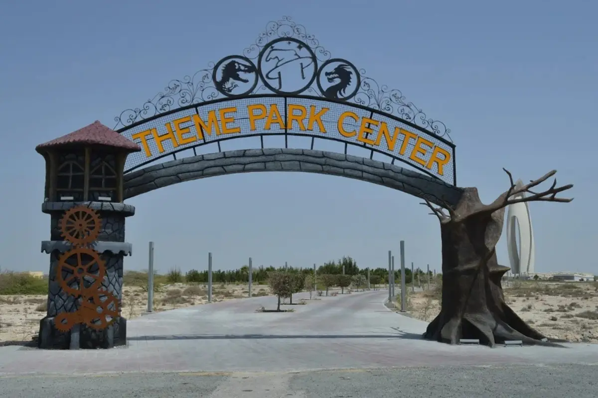 همه چیز درباره تم پارک سنتر کیش