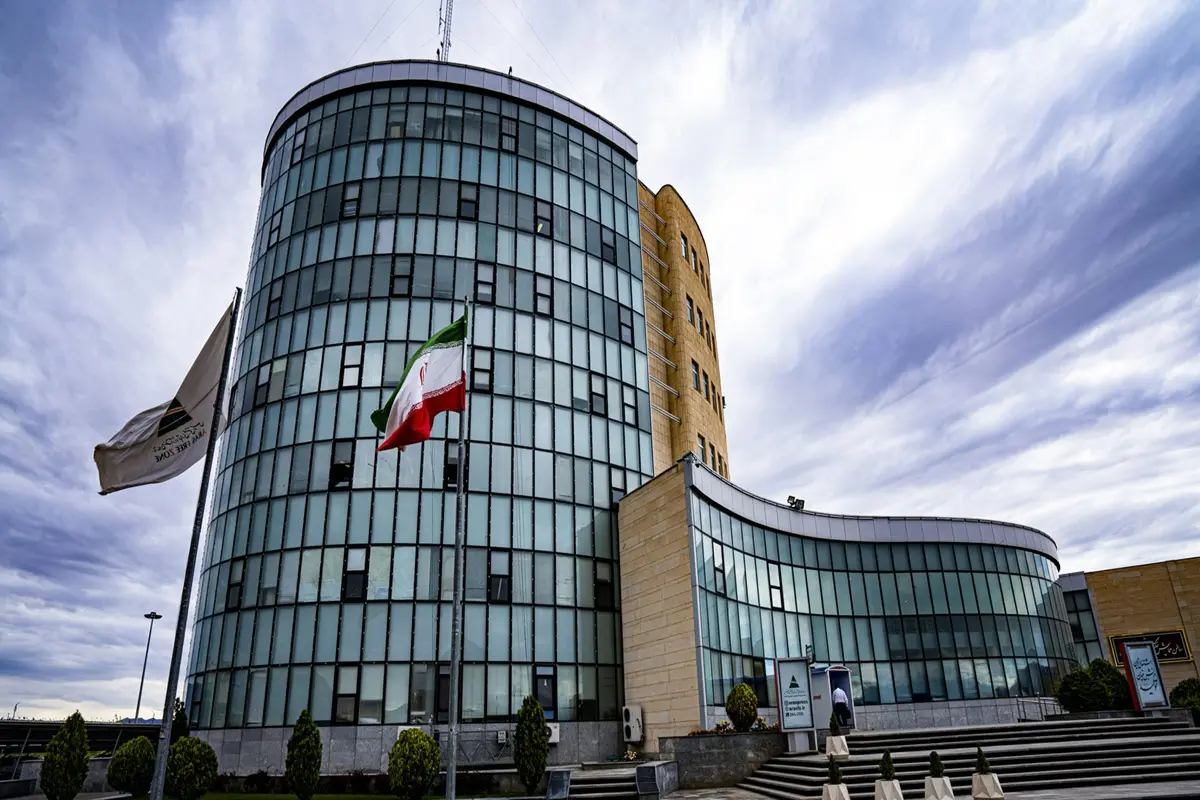 عضویت منطقه آزاد ارس در سازمان جهانی گردشگری