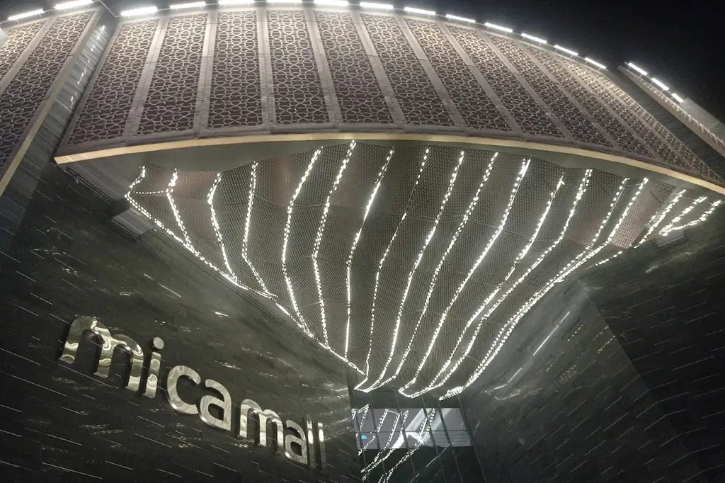 معماری خیره‌کننده میکامال