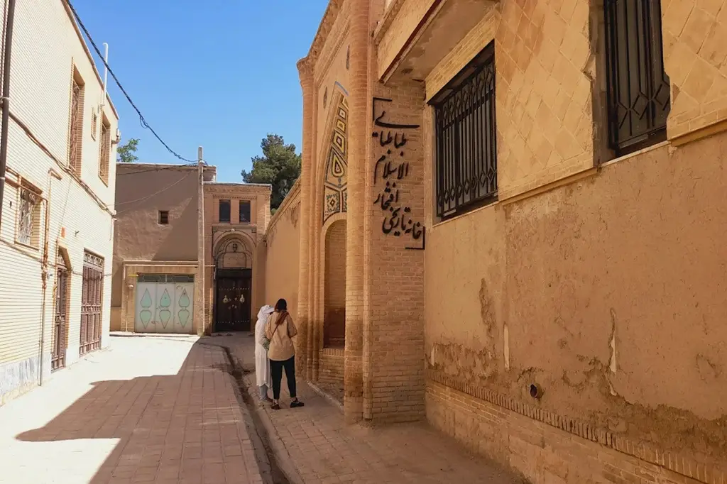 جاهای دیدنی نزدیک خانه افتخارالاسلام طباطبایی