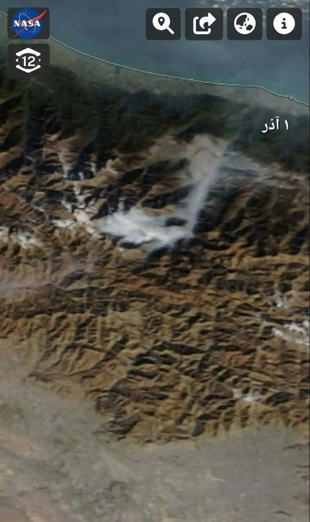 تصویر ناسا از آتش‌سوزی جنگل‌های هیرکانی در 1 آذر