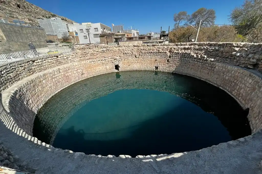 گرداب سنگی خرم‌آباد