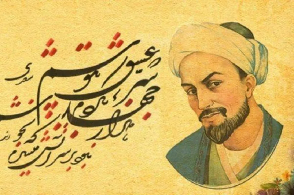مجالس پنج‌گانه سعدی