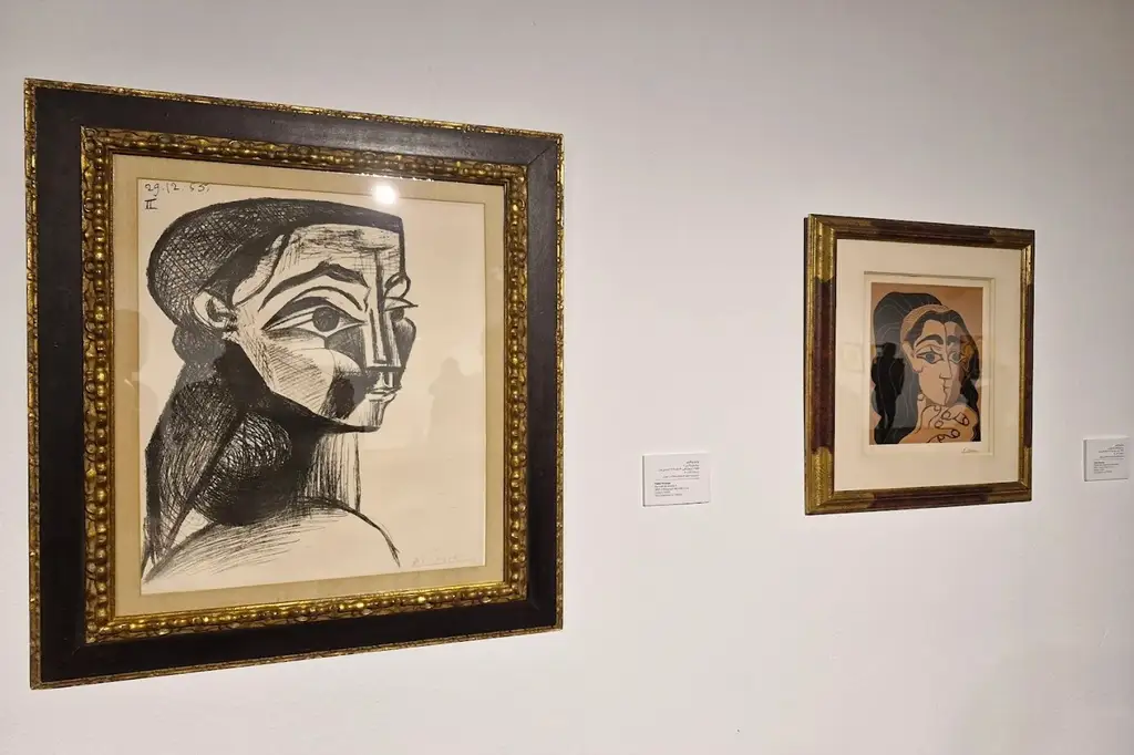 موزه هنرهای معاصر تهران