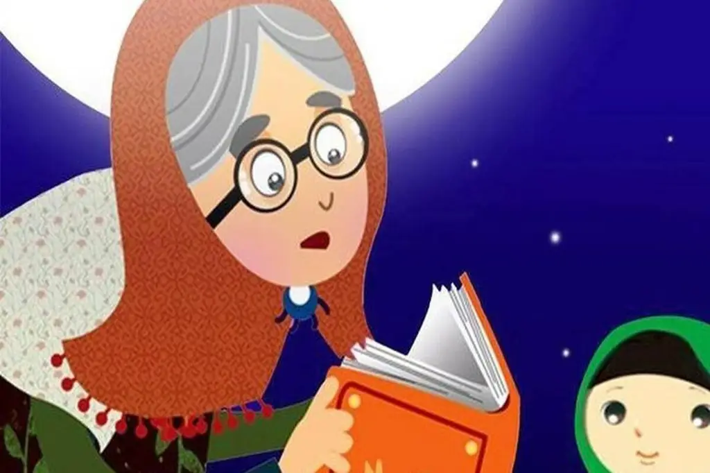 قصهگویی در شب یلدا