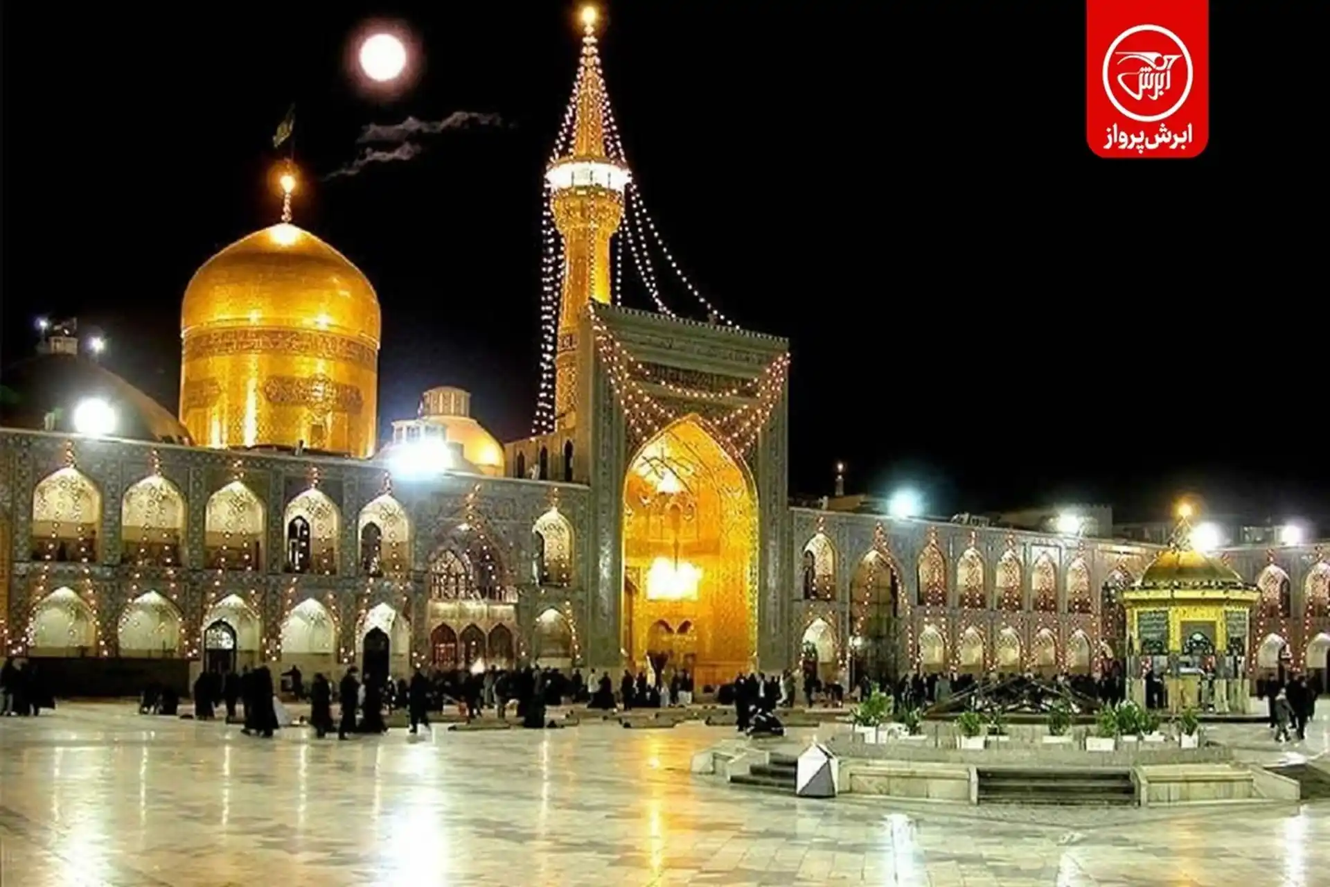 نکات کاربردی برای برنامه‌ریزی سفر با ابرش پرواز