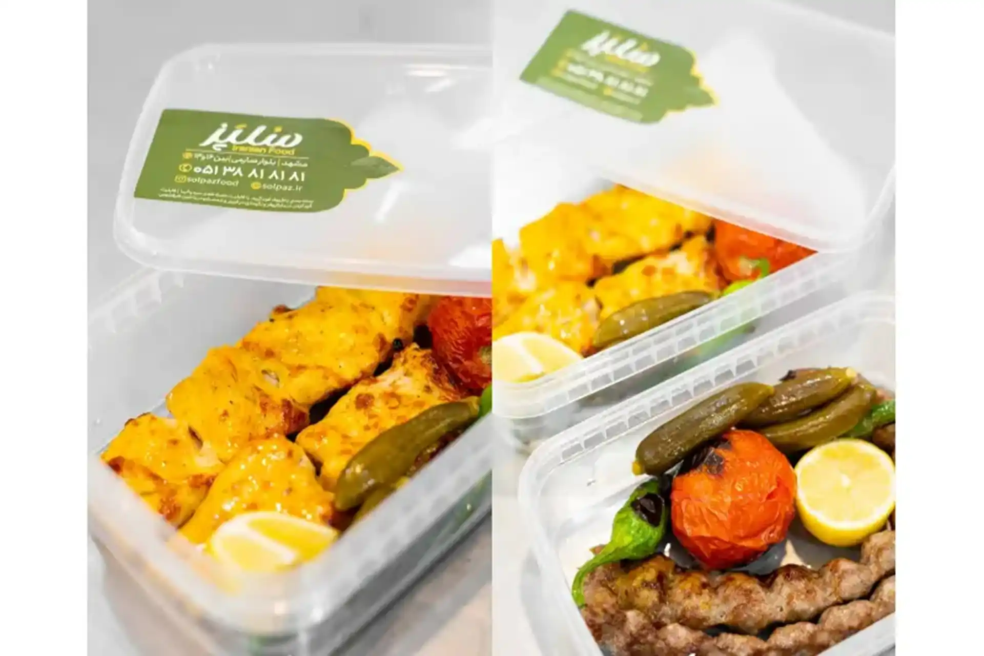 کترینگ سلپز