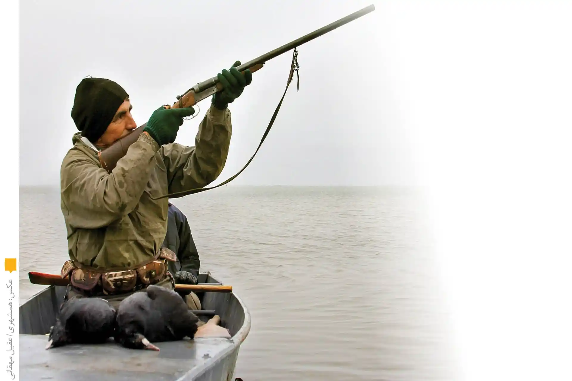 دستگیری سه شکارچی غیرمجاز در قزوین