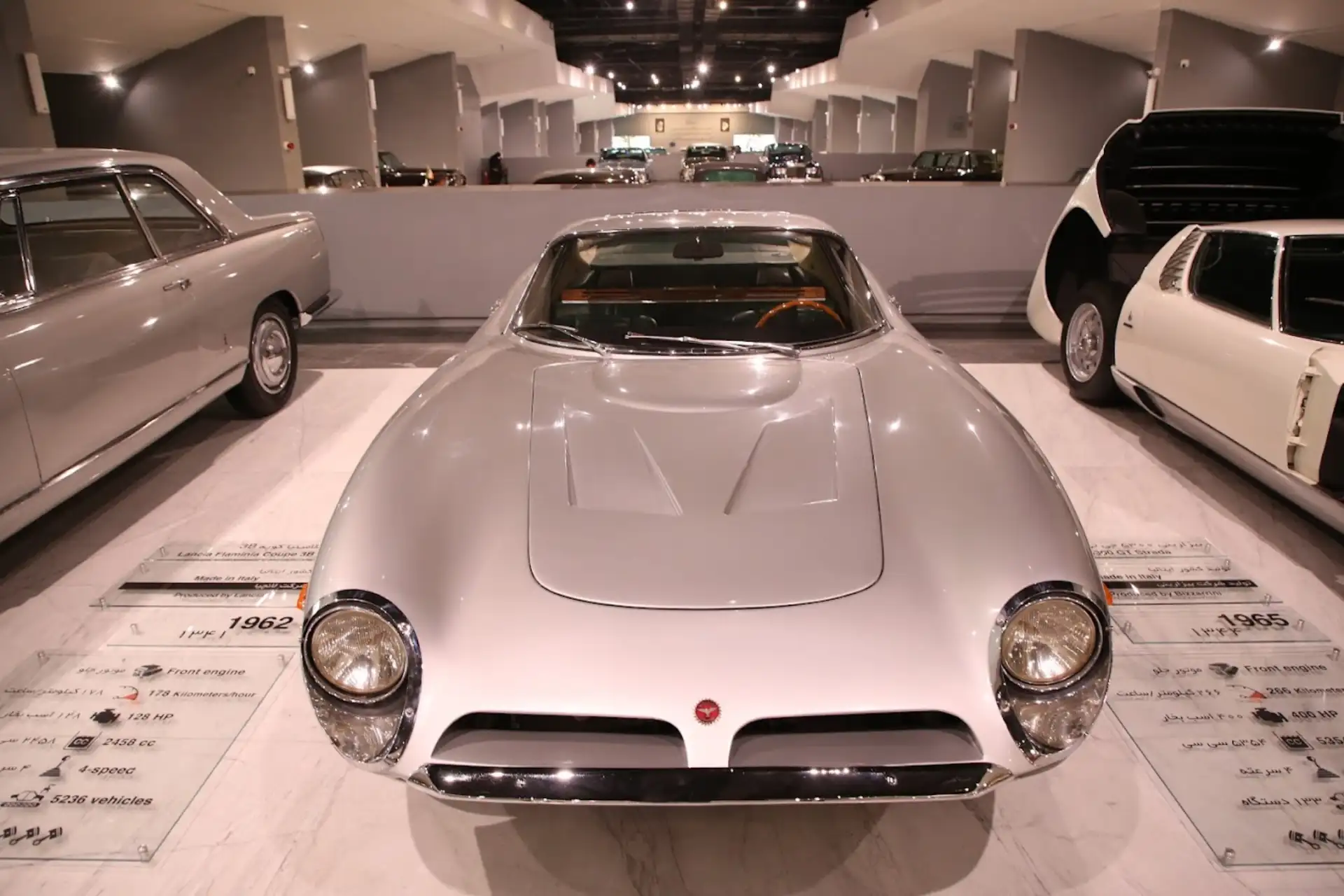 خودروهای موجود در موزه ملی اتومبیل ایران