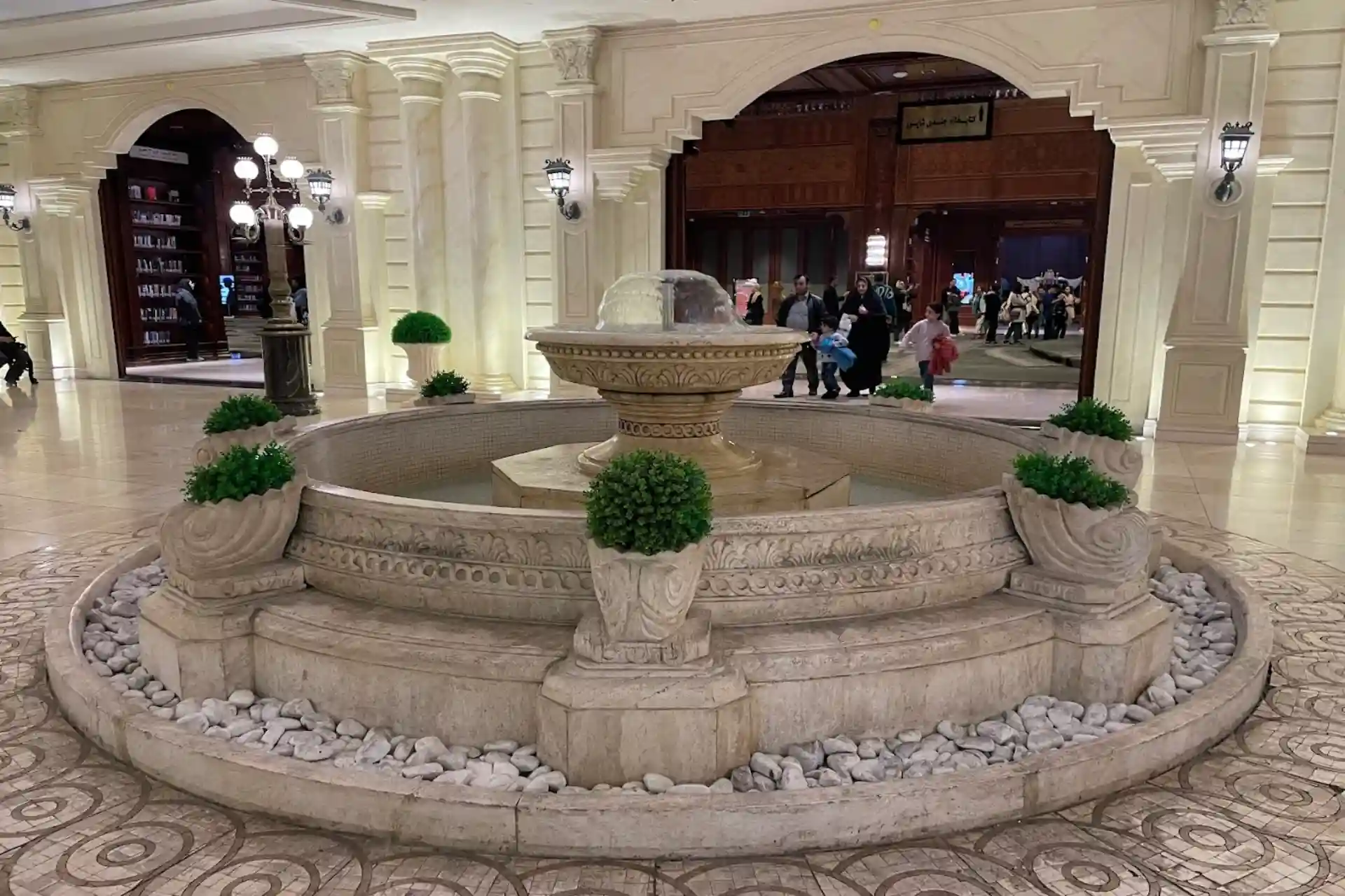 امکانات فراتر از انتظار ایران مال