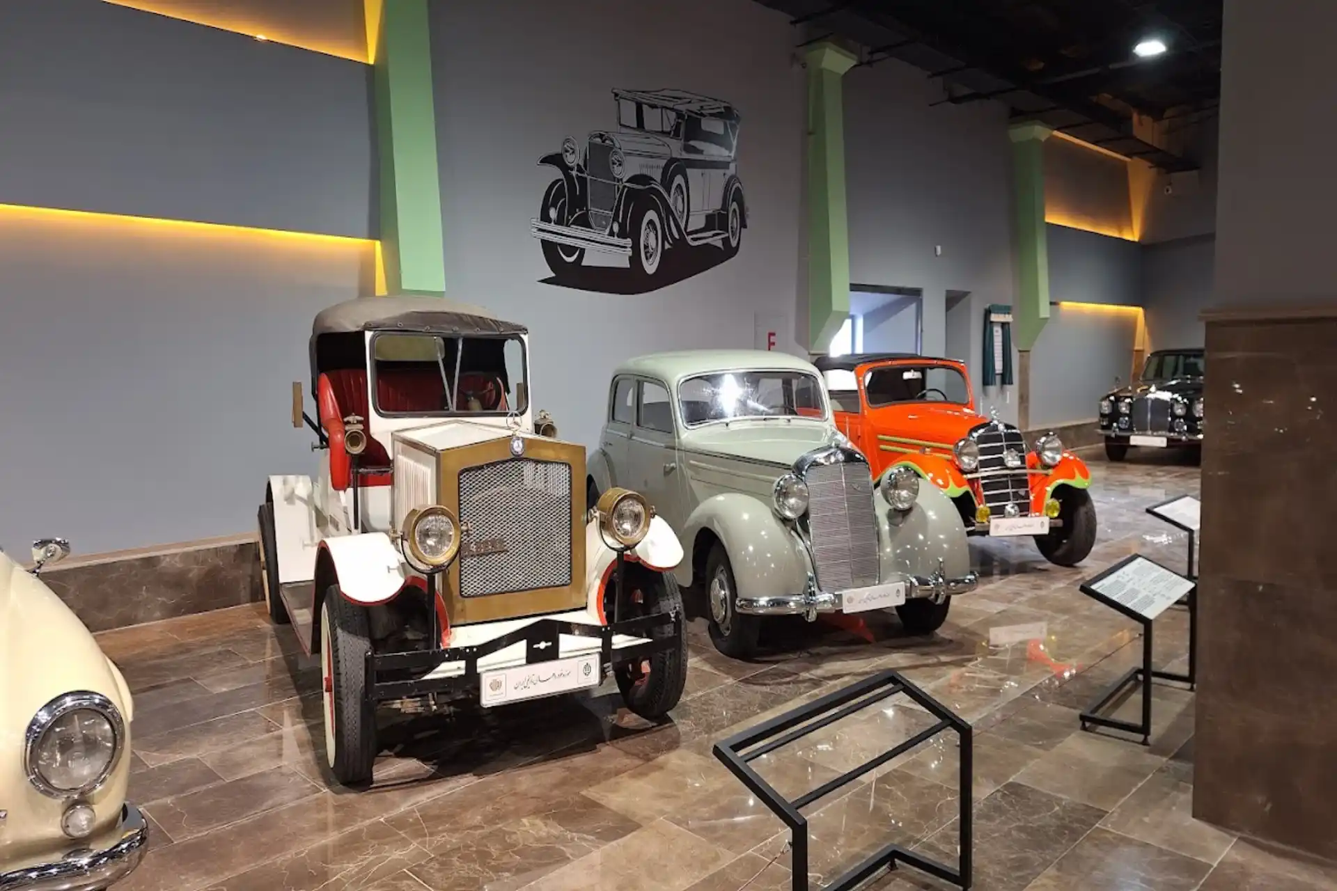 چیدمان موزه ملی خودرو ایران
