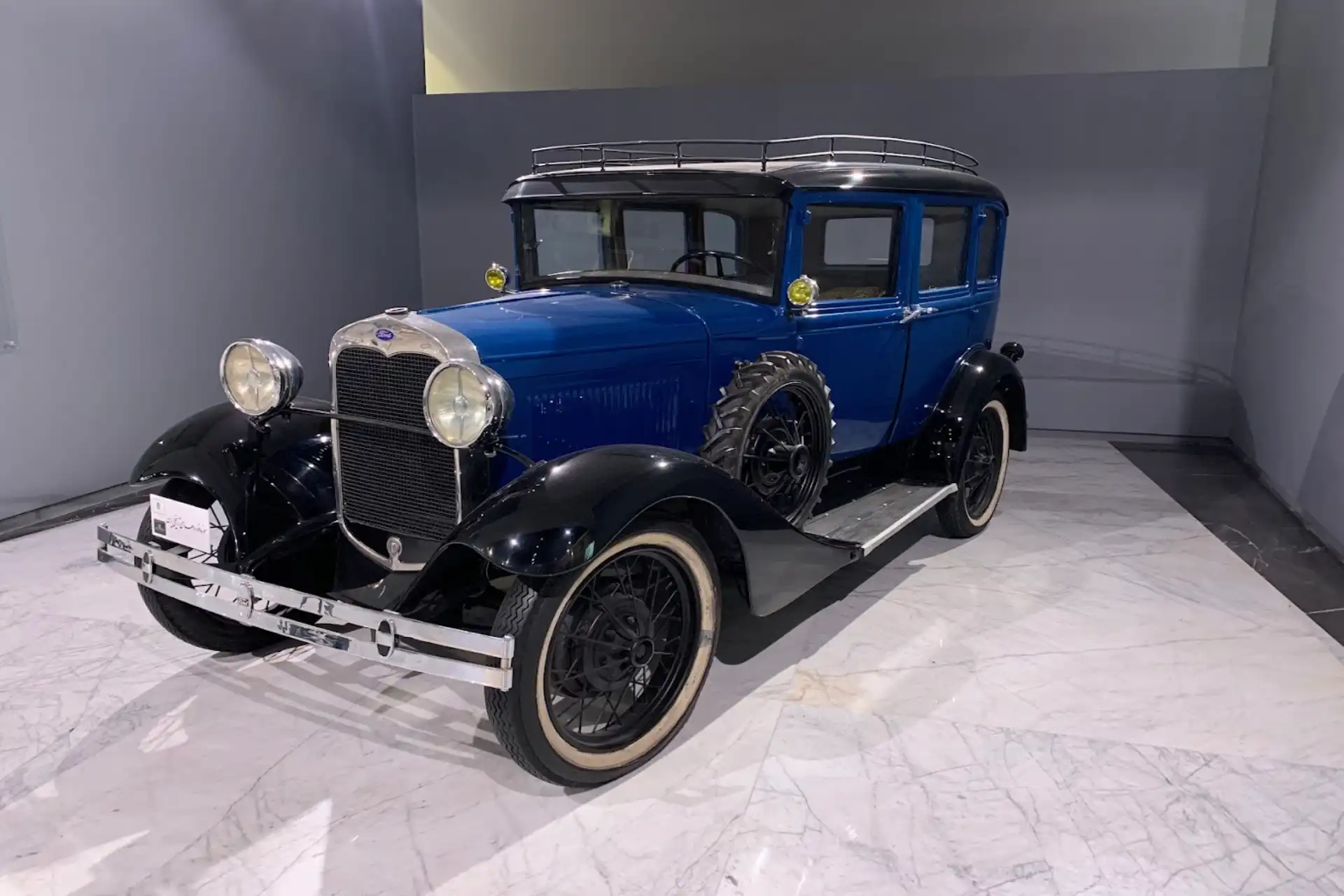 تجربه بازدید از موزه خودرو ایران